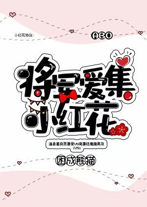 星海战皇
